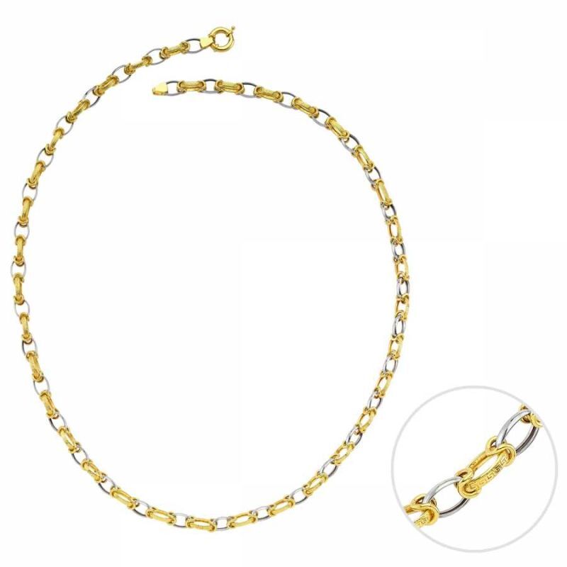 14K Solid Gold 60 Cm Handmade Chain