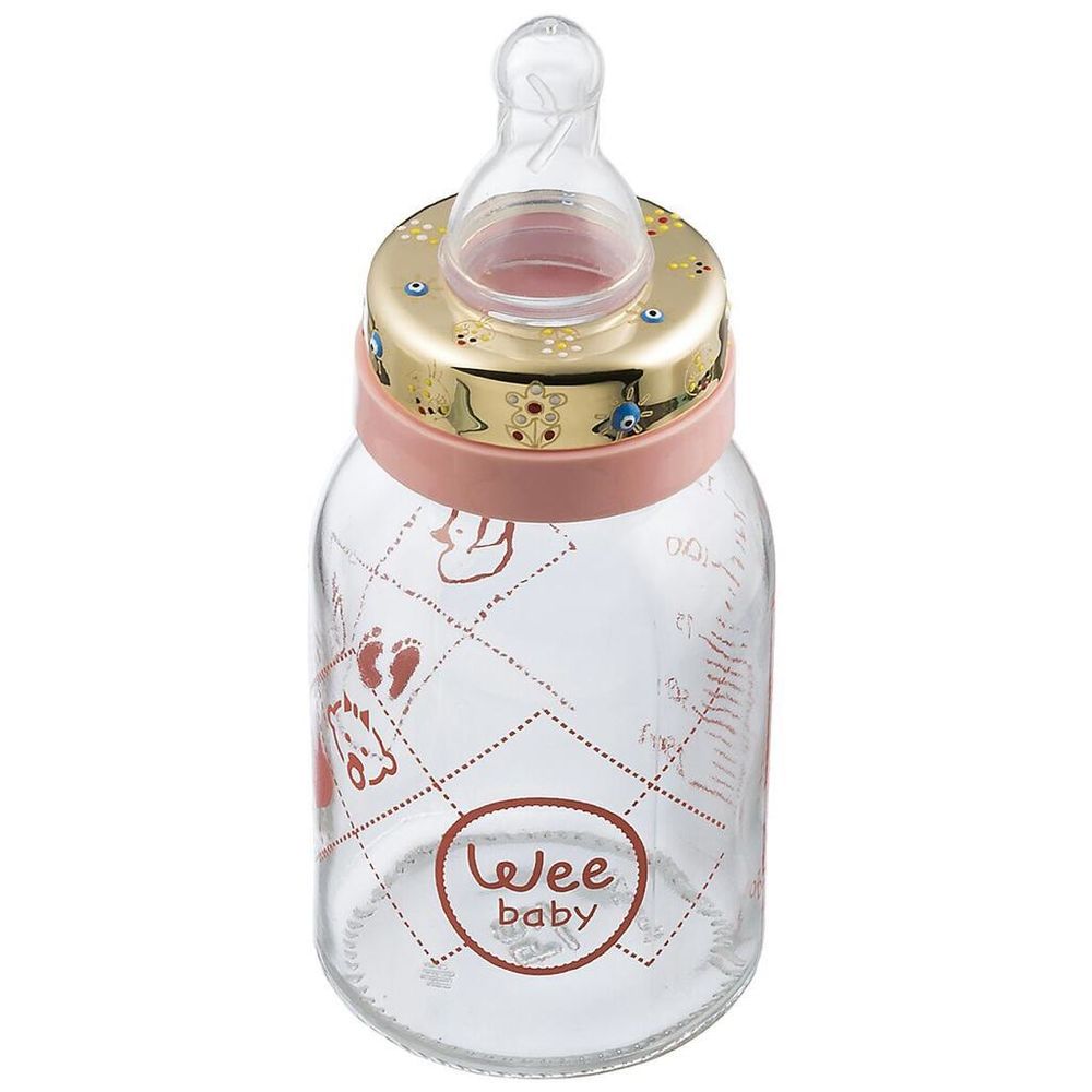 14K Solid Gold Baby Bottle
