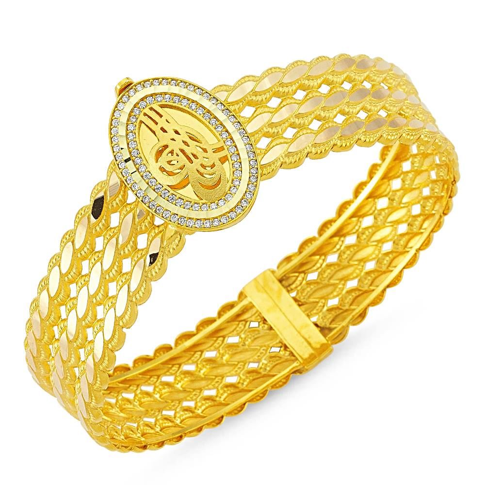 Solid Gold Twisted Bracelet Three Row