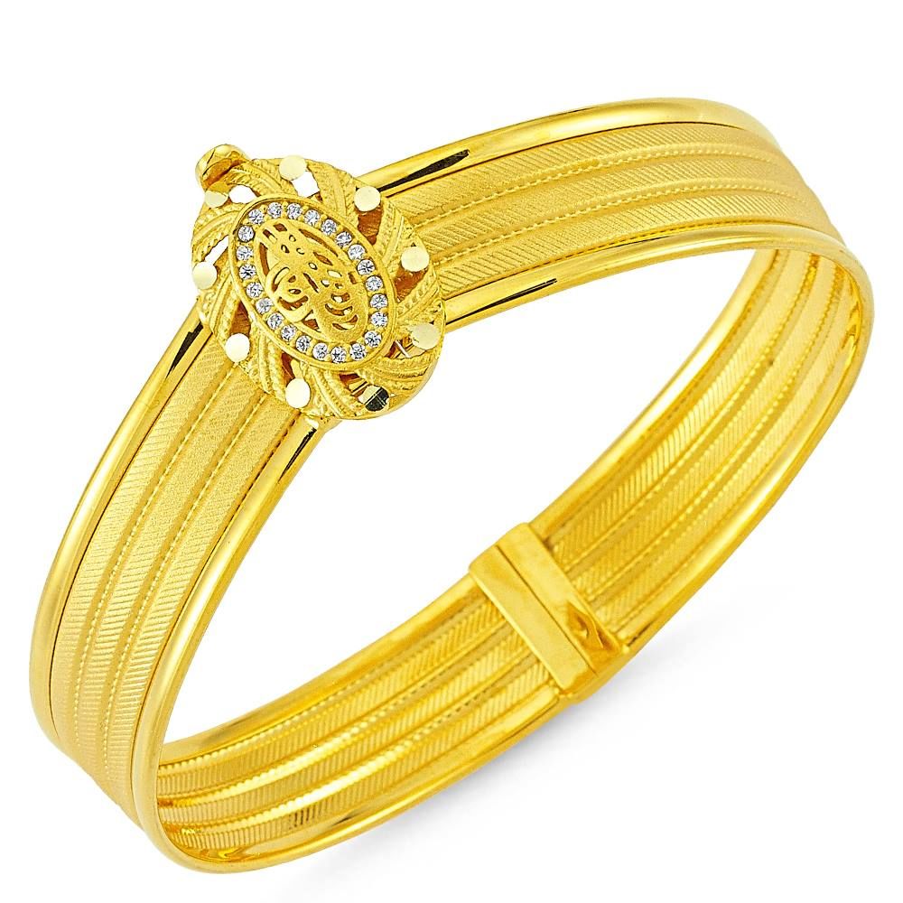 Solid Gold Wicker Bracelet Three Rows Oval Tugra