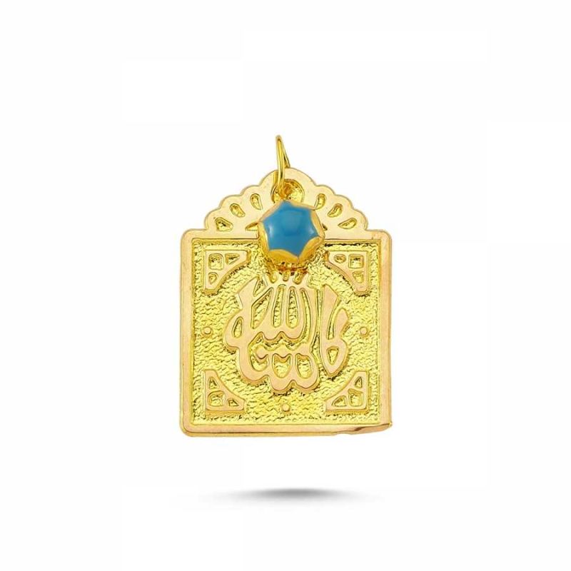 Solid Gold Masallah Tafsir