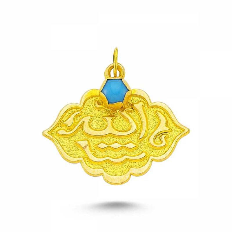 Solid Gold Masallah Tafsir