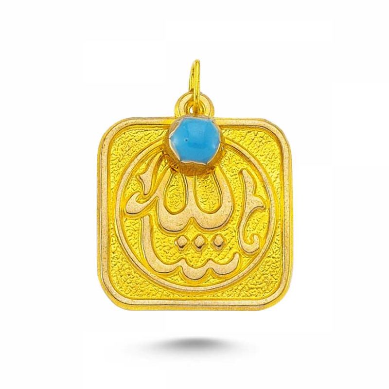 Solid Gold Masallah Tafsir