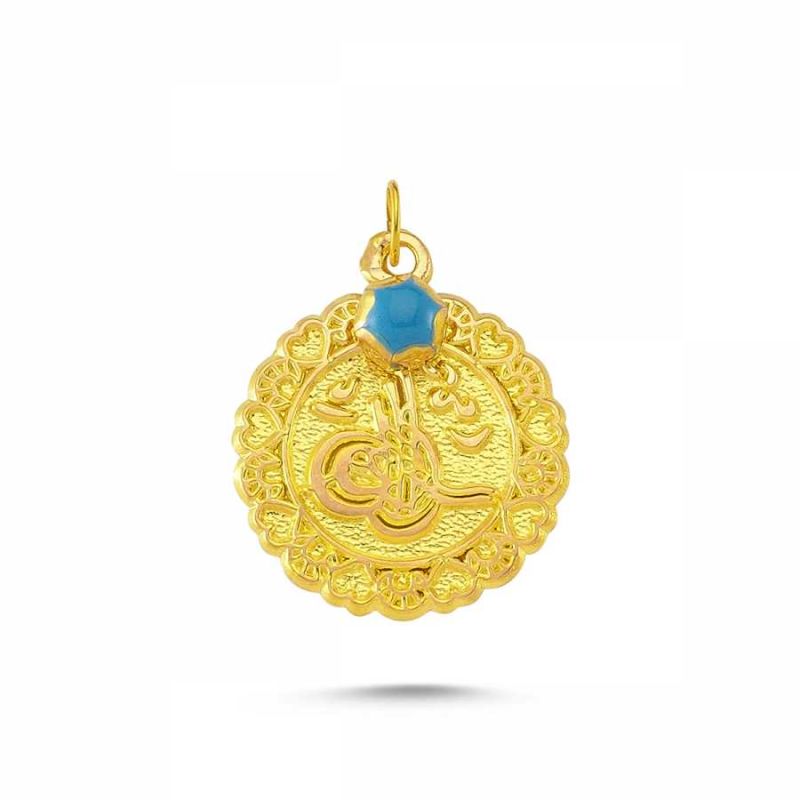 Solid Gold MasallahTafsir Tugra