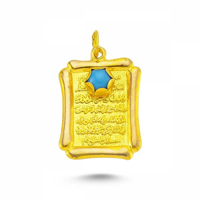 Solid Gold Evil Eye Verse Tafsir Masallah