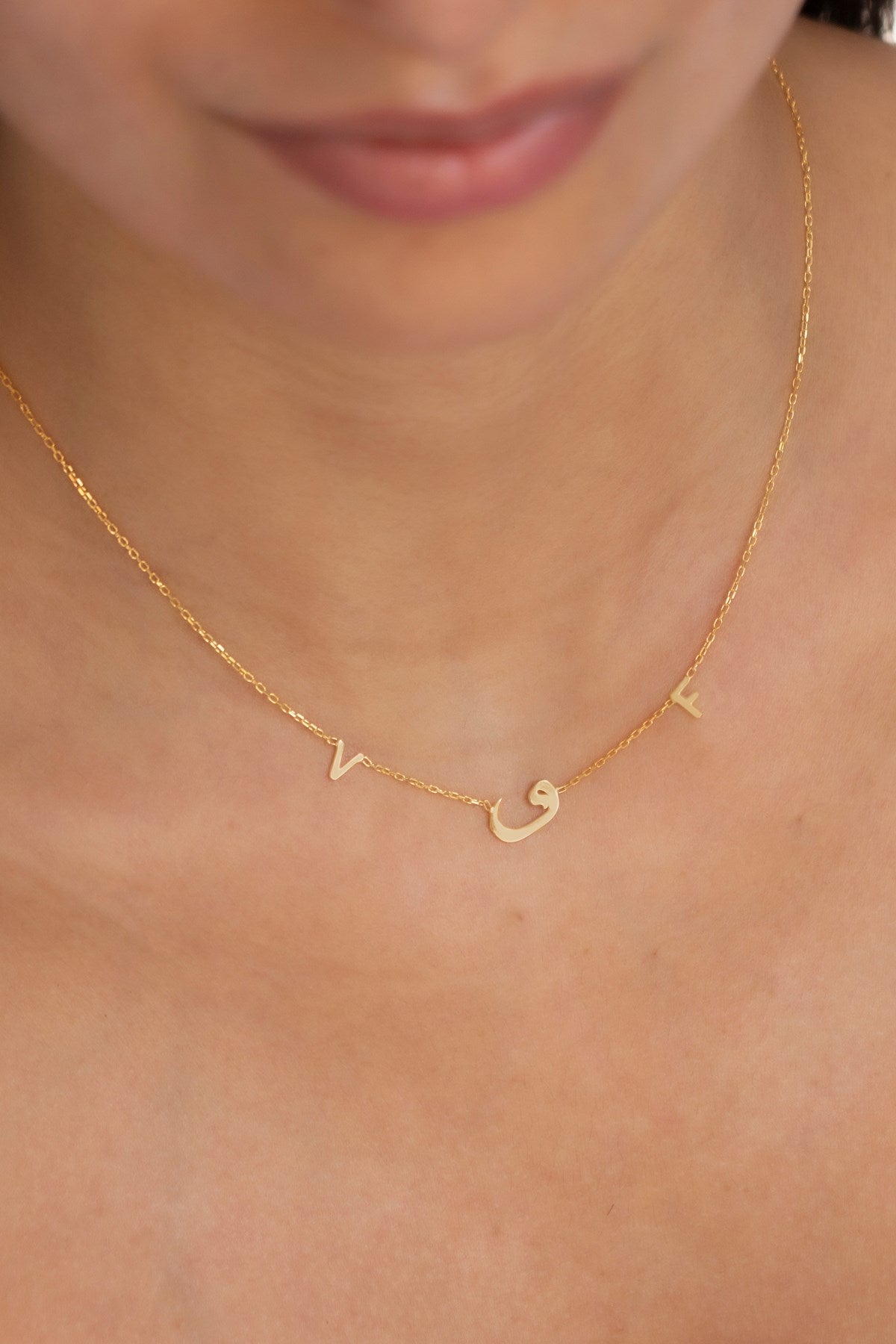 Collier initial en argent avec lettre Vav