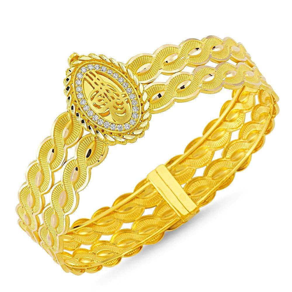 Solid Gold Twisted Bracelet Double Row Oval Tugra