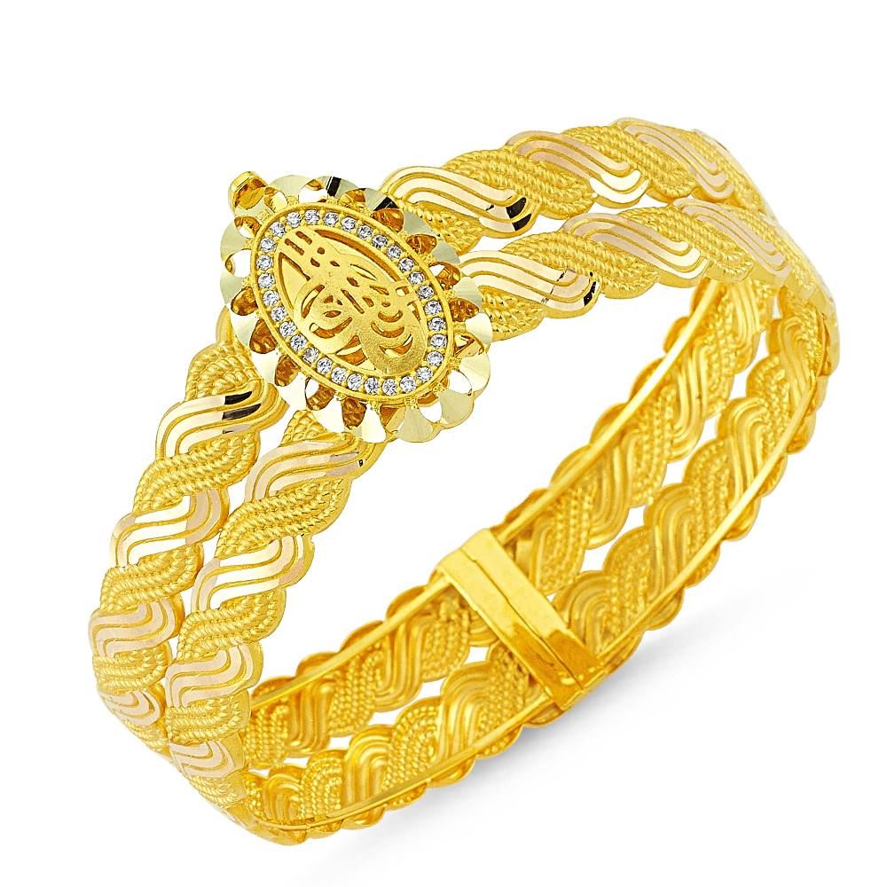 Solid Gold Bracelet Oval Tugra