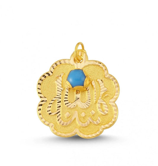 Solid Gold Masallah Baby Jewelry Pendant
