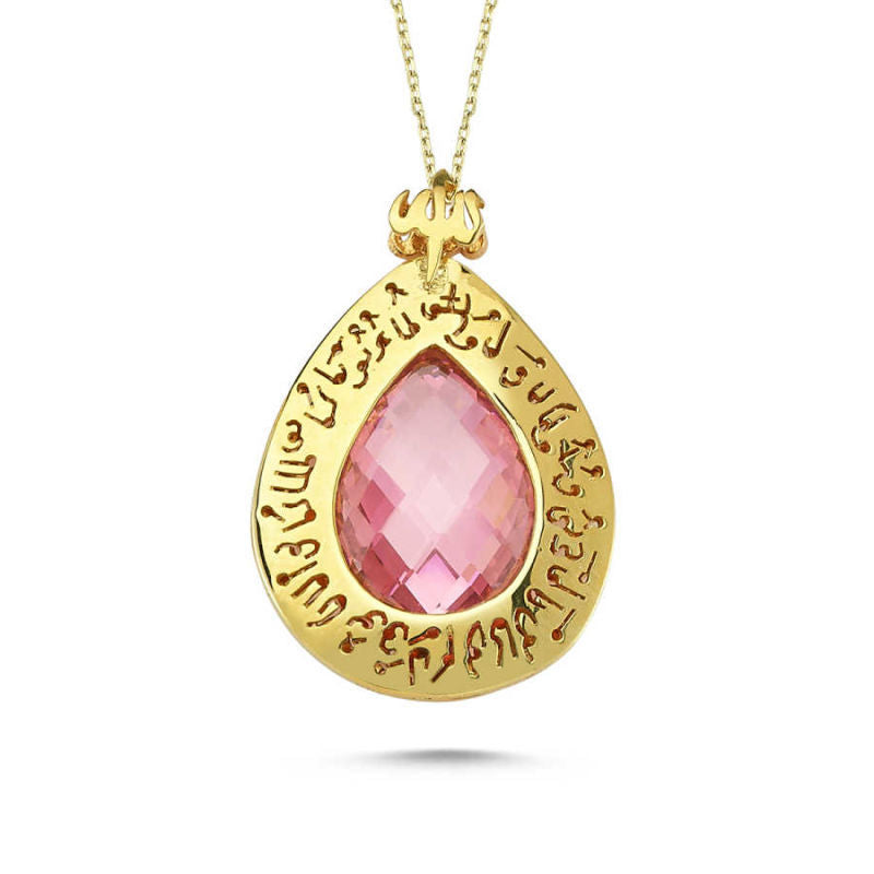 14K Solid Gold Pink Quartz Necklace