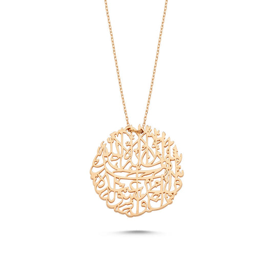 Evil Eye Verse Solid Gold Necklace 14K Rose Solid Gold Handmade