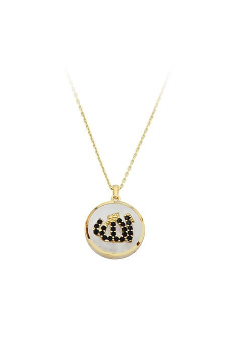 Solid Gold Allah (God) Written Necklace | 14K (585) | 2.50 gr