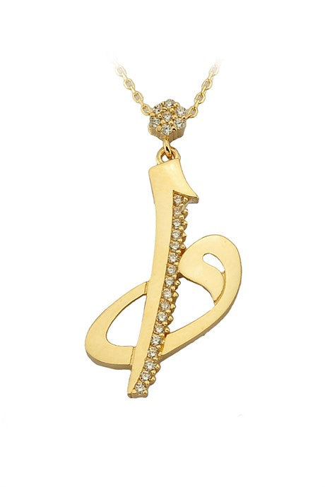 Solid Gold Elif Vav Necklace | 14K (585) | 2.84 gr