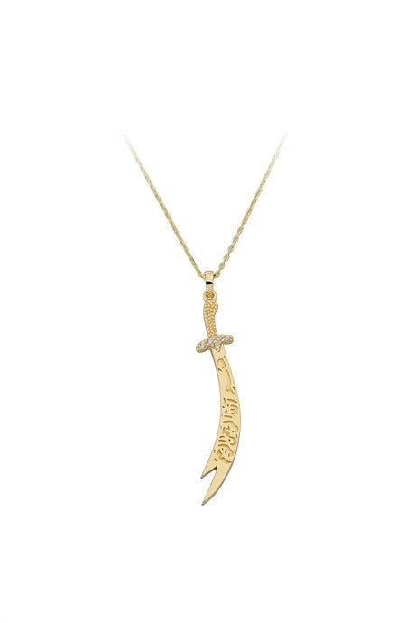 Solid Gold Hz. Ali Sword of Zulfikar Necklace | 14K (585) | 1.95 gr