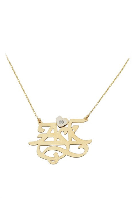 Collier d'amour coeur en or massif | 14K (585) | 2,80 gr